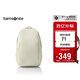 新秀麗（Samsonite）時(shí)尚休閑雙肩包電腦包13.3英寸男女背包輕便大容量禮物36B