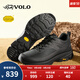 VOLO犀牛鞋子男防水網(wǎng)面鞋休閑運動(dòng)鞋透氣耐磨戶(hù)外登山旅游鞋 黑色 41