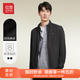 紅豆夾克男立領(lǐng)細條紋挺括商務(wù)休閑男士茄克秋裝外套男 S1黑色 XL 180/96A