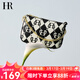 HR赫蓮娜包包女包迷你時(shí)尚休閑鏈條包百搭單肩斜挎包女女生日禮物 黑白色
