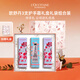歐舒丹（L'OCCITANE）護手霜 櫻花乳木果玫瑰護手霜套裝禮袋婚禮伴手禮 教師節禮物 護手霜套裝（推薦組合II）共90ml