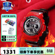 卡西歐（CASIO） 【全國聯(lián)?！?020新品硬碰硬卡西歐潮流防水防震運動(dòng)手表男 AWG-M100SRB-4APR