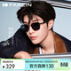帕森（PARZIN）偏光太陽(yáng)鏡男 26年新品型男方框輕盈防曬駕駛潮墨鏡男禮物 PZ8613