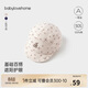 babylove嬰兒帽子春秋季純棉寶寶鴨舌帽外出軟檐帽時(shí)尚百搭棒球帽