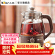 小熊（Bear）蒸汽噴淋式全自動(dòng)煮茶器小型養生壺辦公室家庭小型燒水壺泡茶壺加厚玻璃煮茶器送禮禮物ZCQ-A10X1 【旋鈕控制】ZCQ-A10X1 1L