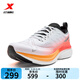 特步（XTEP）一體成型3代跑步鞋男體考耐久競訓支撐輕盈跑鞋女休閑運動(dòng)情侶鞋 經(jīng)典白/閃電紅/黑-不忘初心-男 41