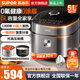 蘇泊爾（SUPOR）電壓力鍋IH加熱快煮雙膽0涂層不銹鋼0氟25年新款電高壓鍋升家用高壓鍋大容量智能預約高壓鍋飯鍋 5L