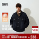 森馬（Semir）羽絨服男做舊復古牛仔外套夾克2025冬裝oversize保暖109725113120