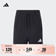 adidas休閑舒適短褲女裝夏季阿迪達斯官方輕運動(dòng)JY8574 黑色/白   XS