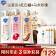 舒膚佳凈透沐浴露(紅石榴+山茶花+烏木)570g*3 持久留香 新老包裝隨機