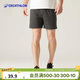 迪卡儂運動(dòng)短褲夏季男透氣寬松健身深灰色基礎款M-4109207