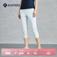 Rapido靂霹道春夏女士輕薄休閑運動(dòng)時(shí)尚七分褲CP5421L04 白色 L 165/70A
