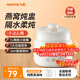 九陽(yáng)（Joyoung）電燉鍋 電燉盅 隔水燉鍋 煲湯鍋 燉湯盅 蒸鍋 嬰兒輔食鍋煮粥鍋燕窩可預約迷你煮粥煲湯鍋 白色 1L GD102【白瓷燕窩燉】