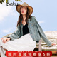 百圖betu女裝秋季新款短外套懷舊復古落肩袖牛仔外套女2408T57 牛仔色 L