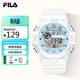 斐樂(lè )（FILA）生日禮物學(xué)生表送男女孩子戶(hù)外運動(dòng)多功能夜光電子表 6657-003