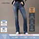 Calvin KleinJeans25春秋女士美式潮流復古懷舊風(fēng)ck微彈高腰顯瘦微喇牛仔褲