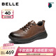 百麗（Belle）男鞋商務(wù)運動(dòng)鞋新款低幫高幫真皮商務(wù)休閑健步鞋A1354AM4預售 深棕色-單里 39