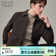 EMZ鄂爾多斯秋季新款高檔純羊毛夾克男士商務(wù)休閑翻領(lǐng)毛呢外套男裝