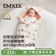 嫚熙（EMXEE）嬰兒包被新生兒豆豆絨抱被寶寶秋冬季通用包單防驚跳 新品-狐之絮語(yǔ)（內芯可拆 室溫 0-28℃） 90*90cm