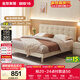 全友家居 皮藝床現代簡(jiǎn)約奶油風(fēng)軟包1.8x2米主臥室雙人床實(shí)木腳婚床