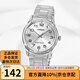 卡西歐（CASIO）手表男 休閑簡(jiǎn)約指針學(xué)生考試可用商務(wù)石英男表情人節禮物 MTP-V001D-7B