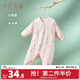 十月結晶嬰兒衣服初生寶寶連體衣新生兒哈衣和尚服 動(dòng)物款-小怪獸 A類(lèi)品質(zhì) 四季 52cm 【新生兒】