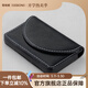 歌柏妮（GEBONI）名片夾商務(wù)高端名片盒商務(wù)耐磨名片夾男式女式個(gè)性名片盒男士隨身 豪華款【黑色】