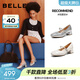 百麗（Belle）一字帶羊皮瑪麗珍鞋女2026春新商場(chǎng)同款質(zhì)感單鞋F1S1DAQ6預售 米白 38 (240mm)