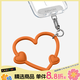 CASETIFY 【全新上市】心形手機腕帶 適用于iPhone全系列手機配件 多功能手機掛環(huán)腕帶 活力橙（新色上市）