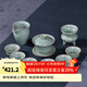 龍泉青瓷功夫茶具套裝中式辦公室客廳家用越窯仿古蓋碗茶杯茶具整套中高檔會(huì )客沖茶泡茶器禮盒裝節日商務(wù)送禮 越窯仿古釉