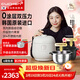 酷晨（CUCHEN）電飯煲韓國原裝進(jìn)口0涂層不銹鋼5升5-8人IH立體加熱雙壓力電飯鍋電壓力鍋雙內膽B(tài)rain聰明煲