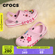 CROCS卡駱馳貝雅卡駱班洞洞鞋輕便耐磨拖鞋一腳蹬休閑鞋|205089 芭蕾粉/糖果粉-6TG 39 (240mm)