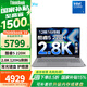 ThinkPad【國家補貼15%】聯(lián)想ThinkBook 14+ 2025款14英寸英特爾酷睿輕薄辦公本 英特爾酷睿5 220H 32G 1T 2.8K 120Hz刷新 WIN11
