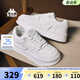 卡帕卡帕背靠背女鞋板鞋女2025冬季新款厚底小白鞋百搭運動(dòng)休閑鞋子女 經(jīng)典白/冷灰色 37
