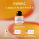 BYREDO柏芮朵百瑞德【官方】無(wú)人區玫瑰超級雪松香水生日禮物 送女友 無(wú)人區玫瑰香水【無(wú)人之境】 50mL