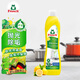 Frosch不銹鋼/陶瓷清潔劑檸檬 500ml 拋光亮潔 不留劃痕 德國原裝進(jìn)口