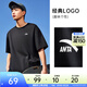 安踏（ANTA）多彩T | 短袖T恤男女夏季圓領(lǐng)上衣情侶同款吸濕排汗寬松休閑短T 【經(jīng)典logo】基礎黑8103-3 XL 男180/女175
