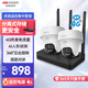 HIKVISION?？低?G終身免流量無(wú)線(xiàn)攝像頭AI人形偵測免布線(xiàn)2路監控套裝全彩夜視360度云臺旋轉K44