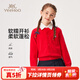 英氏（YEEHOO）兒童毛衣女童針織衫春季新款純色圓領(lǐng)開(kāi)衫過(guò)年服春裝時(shí)尚中大童裝 新圓領(lǐng)開(kāi)衫-大紅 140