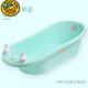 G.duck小黃鴨嬰兒洗澡盆寶寶浴盆可坐躺0-6-8-14歲大號超大加長(cháng)加厚幼兒 淺綠盆單只(不送禮品)