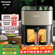松下（Panasonic）多功能全景可視窗家用全自動(dòng)無(wú)油免翻面空氣炸鍋5升大容量NF-HC500-N
