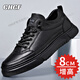 CHGF增高鞋男春夏季新款透氣運動(dòng)鞋男百搭休閑鞋子男士隱形內增高男鞋 85505黑色【皮面】-增高8cm 40 （皮鞋碼）