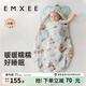 嫚熙（EMXEE）嬰兒睡袋四季寶寶一體式睡袋防驚跳造型兒童防踢被 浣熊音樂(lè )會(huì )（建議室溫5-15℃） 84*44cm