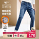 七匹狼牛仔褲男士秋冬季通勤休閑水洗底磨毛加絨保暖彈力舒適長(cháng)褲子男裝