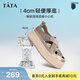 他她（TATA）鏤空板鞋女鞋透氣厚底休閑鞋運動(dòng)涼鞋秋新款 卡其/金 38