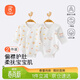 貝瑞加（Babyprints）嬰兒包屁衣2件初生男女寶寶連體衣新生兒純棉衣服柔軟 胖兔乖熊59