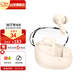 山靈(SHANLING)MTW60真無(wú)線(xiàn)藍牙耳機入耳式主動(dòng)降噪音樂(lè )耳塞游戲運防水防汗 奶黃白