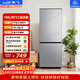 新飛 （Frestec）185L兩門(mén)微凍儲鮮精儲容量 二級節能環(huán)繞制冷冰箱BCD-185K2CT