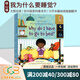 Why do we need a Potty Usborne Very First Questions and Answers 你問(wèn)我答翻翻書(shū) 英文原版 兒童啟蒙 綠山墻 為什么要睡覺(jué) 綠山墻圖書(shū)