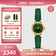 天梭（TISSOT）【官方授權店】 瑞士手表 新品樂(lè )愛(ài)小可愛(ài)系列小方表1853石英女表 綠盤(pán)皮帶T140.009.36.091.00